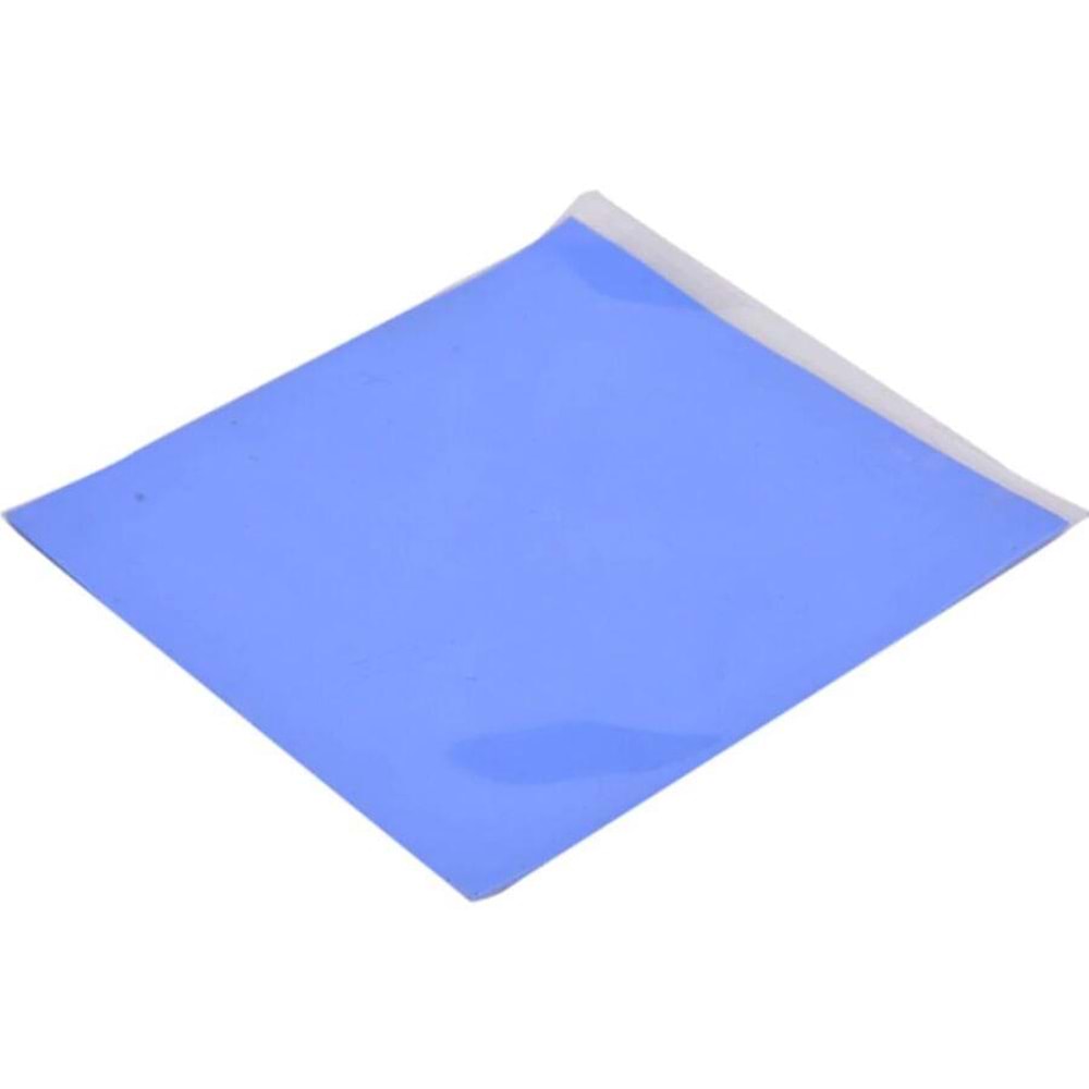 NBTech NB-PAD20 10x10 cm 1mm 20Gr Yüksek İletken Termal Pad, Mavi Thermal Pad (M2 ssd, Chipset, Cep telefonu, Notebook, PS4,PS5 Uyumlu)