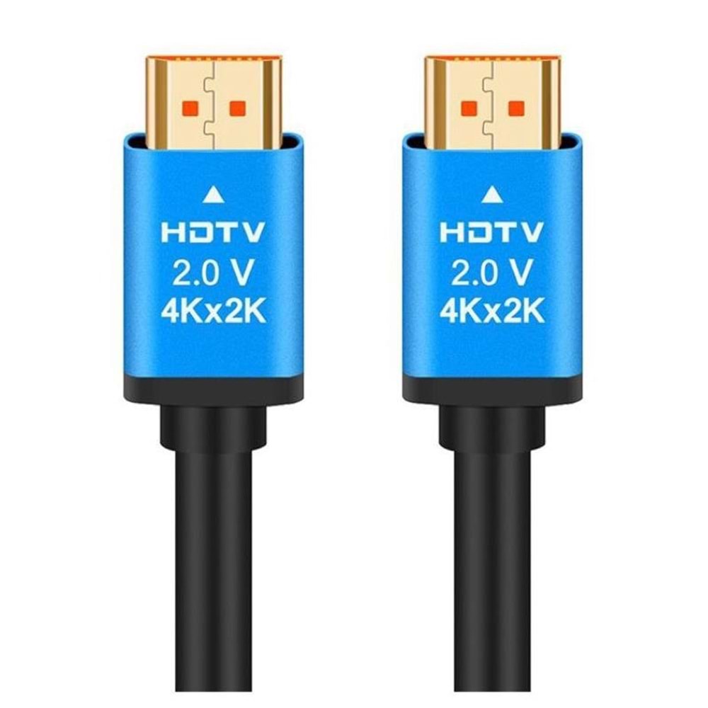 NBTech NB-03HDTV HDMI 3 Metre 8K/4K/2K Ultra HDR 2.0V 7680P PVC Kablo