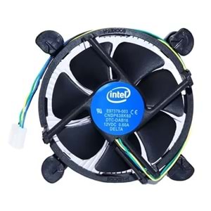 NBTech NB-1150P İntel İşlemci Fanı, İntel i3-i5-i7 işlemci uyumlu fan, LGA775-1156-1155-1150-1151-1200 Pin İşlemci Fanı, E97379-003 Cpu Fan
