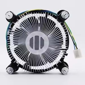 NBTech NB-1150P İntel İşlemci Fanı, İntel i3-i5-i7 işlemci uyumlu fan, LGA775-1156-1155-1150-1151-1200 Pin İşlemci Fanı, E97379-003 Cpu Fan